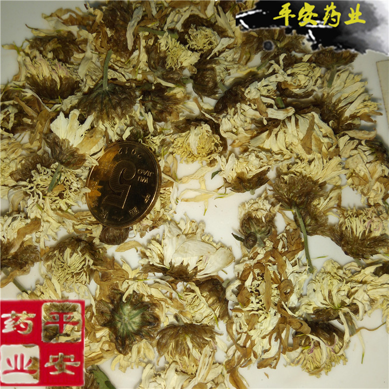 菊花烘干40~09_副本.jpg