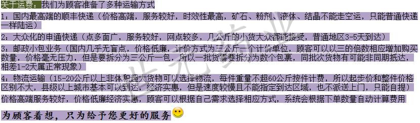 360截图20170518181551711_副本.jpg