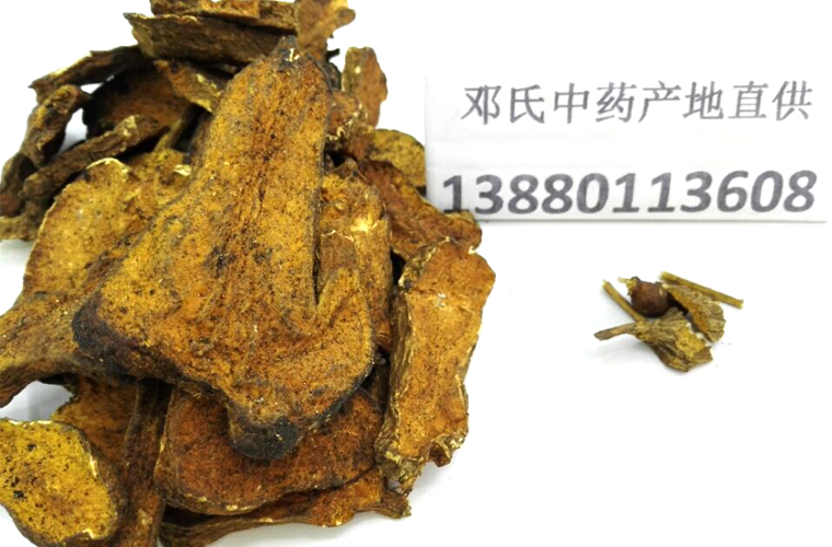 baizhuchaoal011.jpg