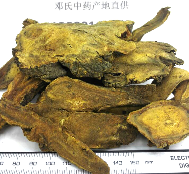 shuidahuangal08.jpg