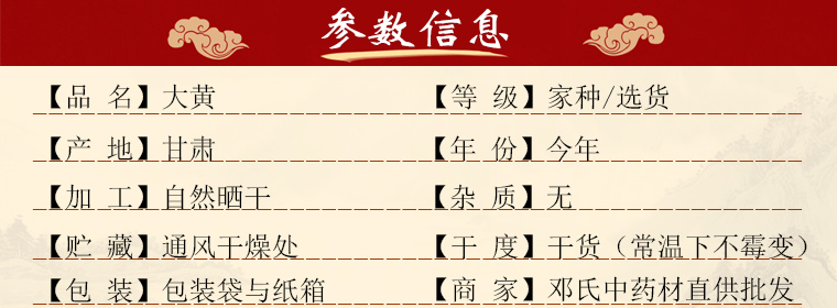 shuidahuangal01.jpg