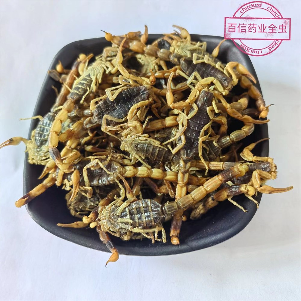 微信图片_20220505143948.jpg