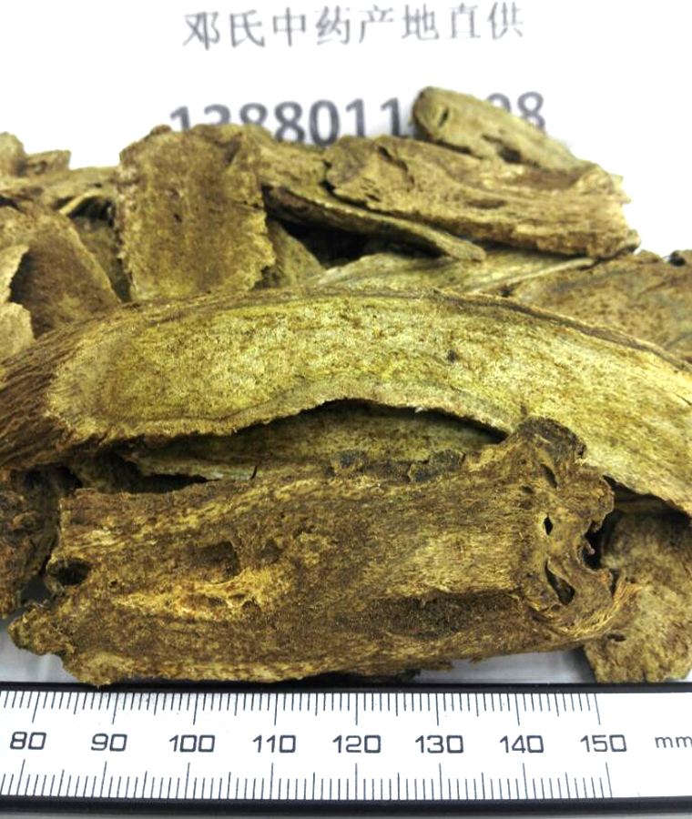yunmuxiangal010.jpg
