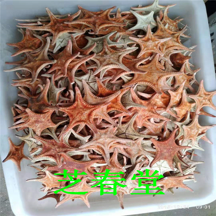 微信图片_20200201225328.jpg