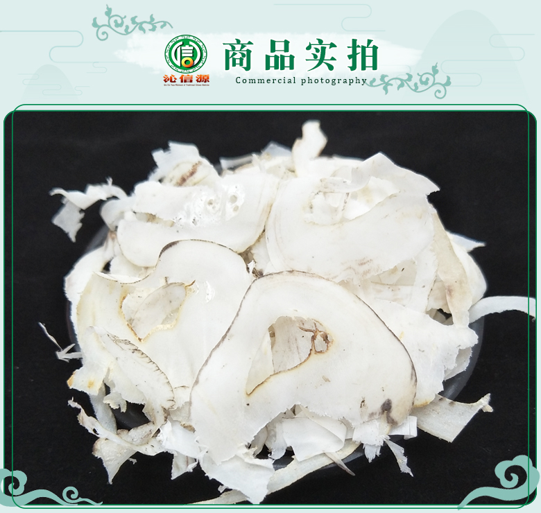 baiseniujiaositong07.jpg