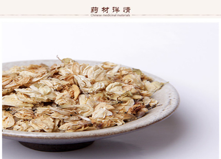 白扁豆花2.jpg
