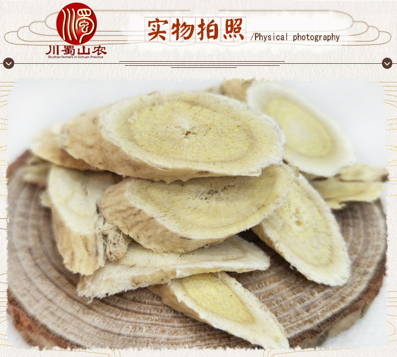 cstcssnhuangqizhijiapianzhengfu1.5lm07.jpg