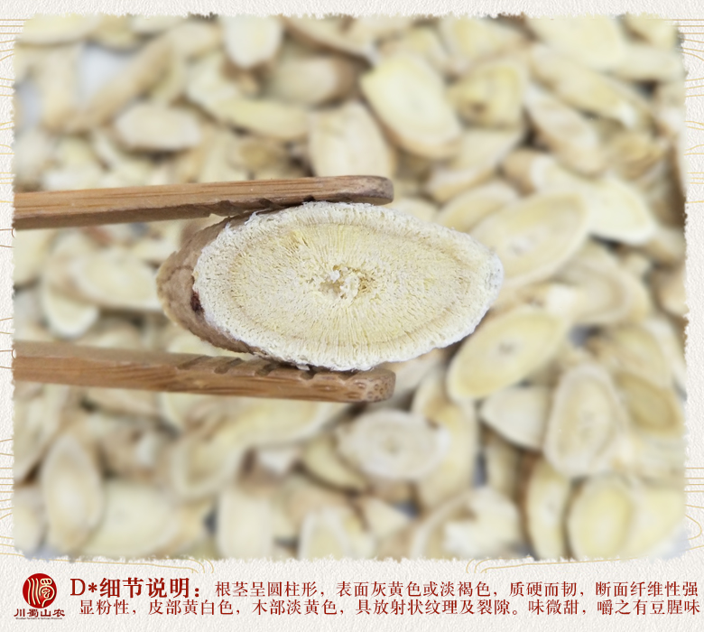cstcssnhuangqizhijiapianzhengfu1.5lm011.jpg