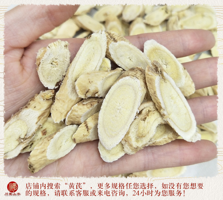 cstcssnhuangqizhijiapianzhengfu1.5lm012.jpg