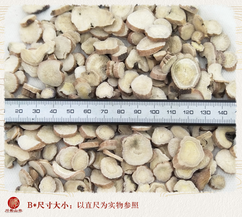 cstcssnbaishaozhongpiantonghuo09.jpg