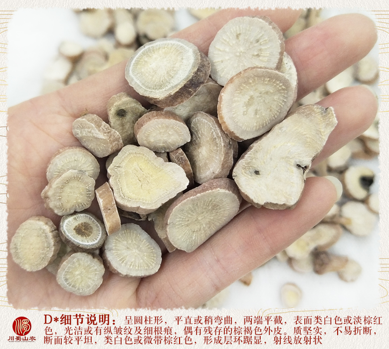 cstcssnbaishaozhongpiantonghuo011.jpg
