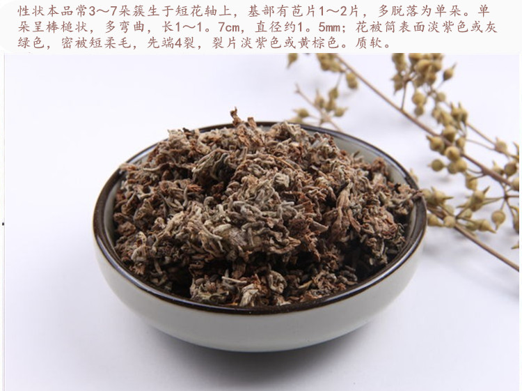 芫花5.jpg