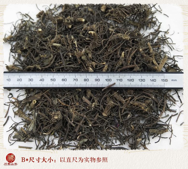 cstcssnweilingxiangentonghuo09.jpg