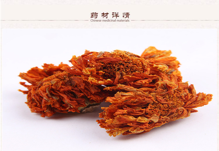 万寿菊3_副本 (2).jpg