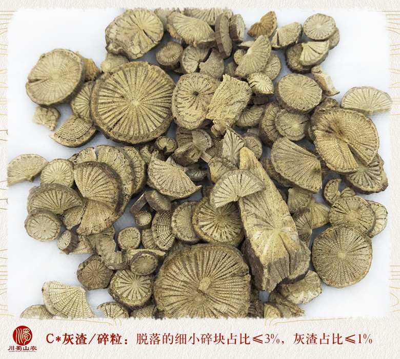 cstcssnmufangjitonghuo010.jpg