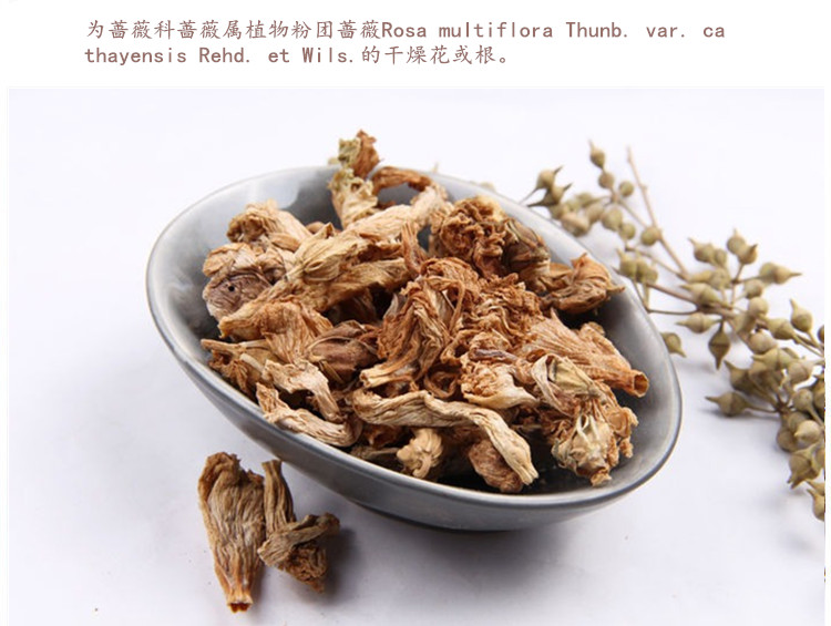 白残4.jpg