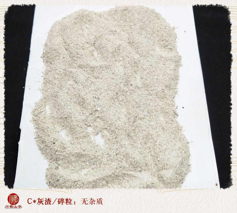 cstcssnzhengzhumufentonghuo010.jpg