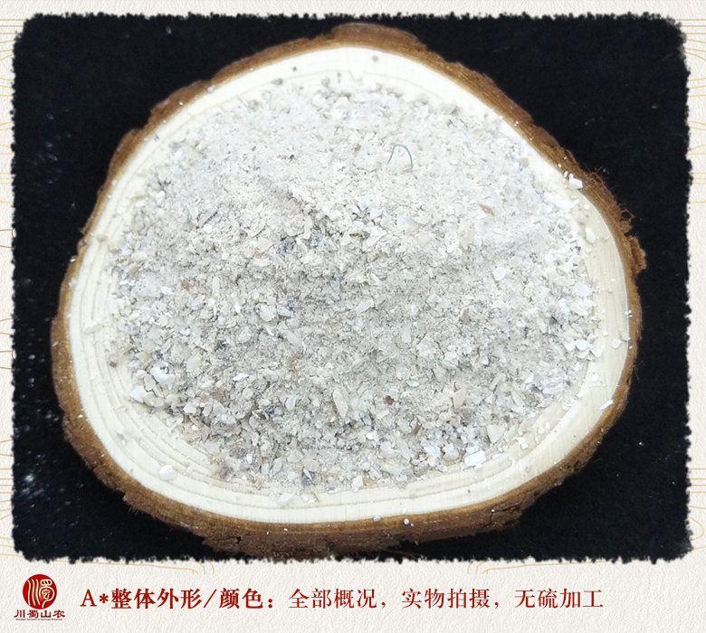 cstcssnzhengzhumufentonghuo08.jpg