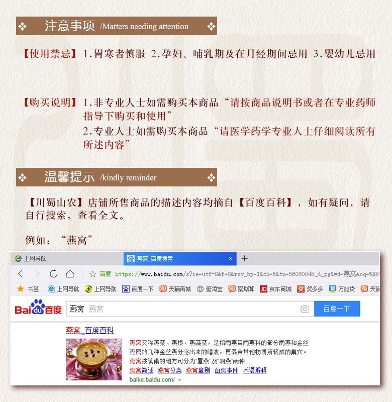 cstcssnzhengzhumufentonghuo015.jpg