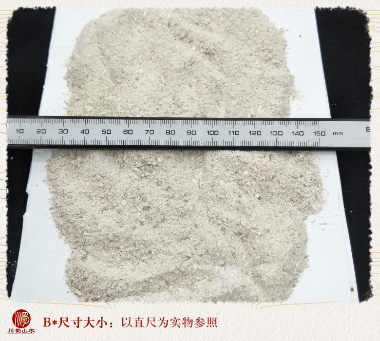 cstcssnzhengzhumufentonghuo09.jpg