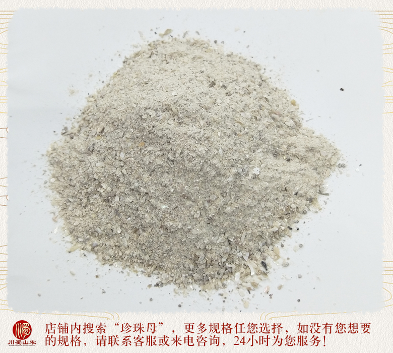 cstcssnzhengzhumufentonghuo012.jpg