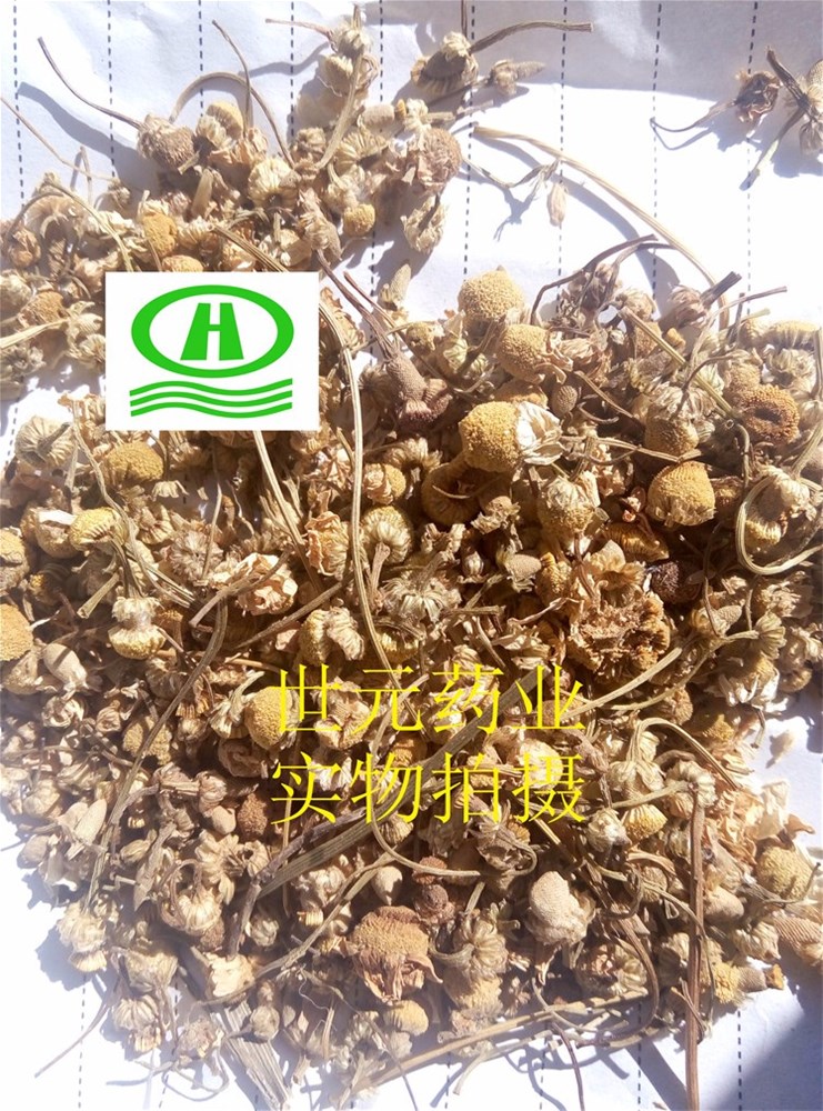 无硫黄芪圆片0.5-0.8cm22元~06_副本.jpg