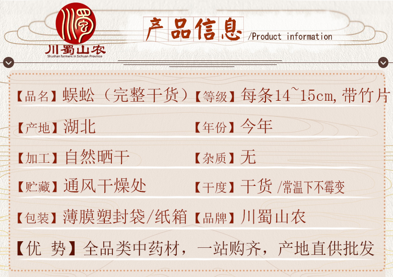 cstcssnwugong14zhi15daizhupian06.jpg
