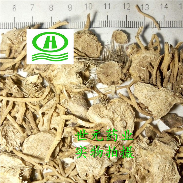 玉簪花根85奇45康.jpg