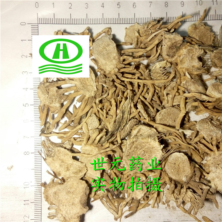 玉簪花根85奇45康-01.jpg