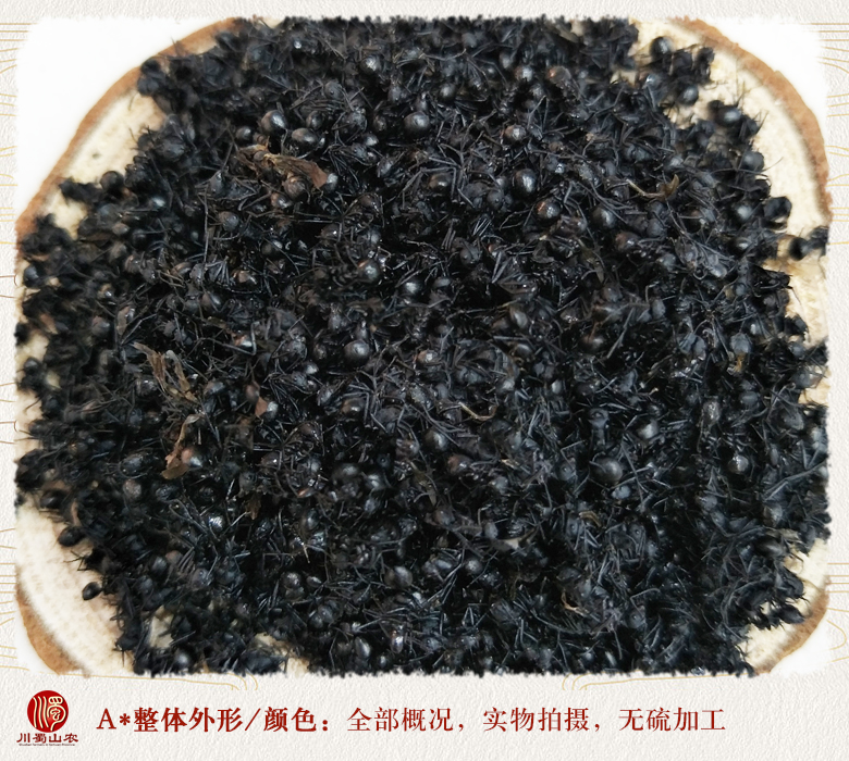 ganxieyupngjia01.jpg