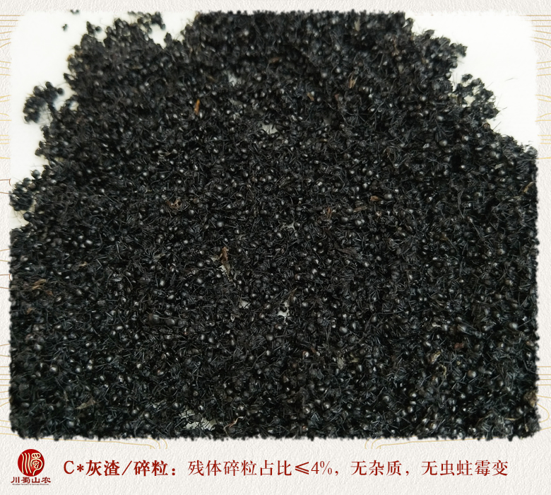 cstcssnheimayixiaoge010.jpg