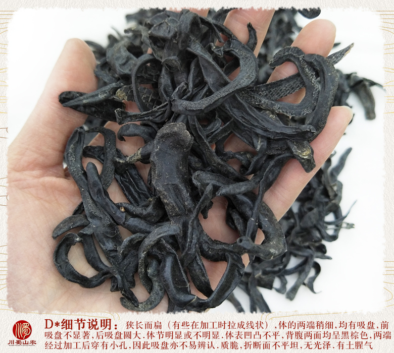 cstcssnshuizhiquangantonghuo011.jpg