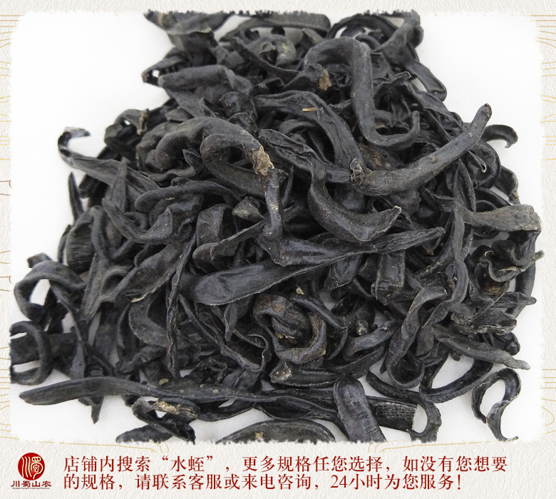 cstcssnshuizhiquangantonghuo08.jpg