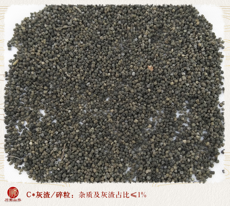 cstcssncanshajinghuo010.jpg