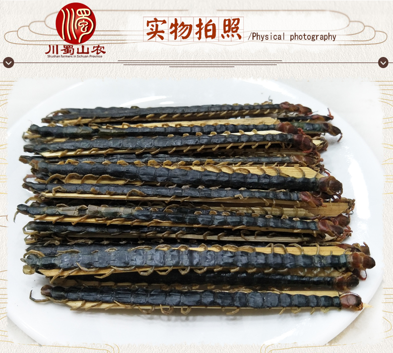 ganxieyupngjia01.jpg