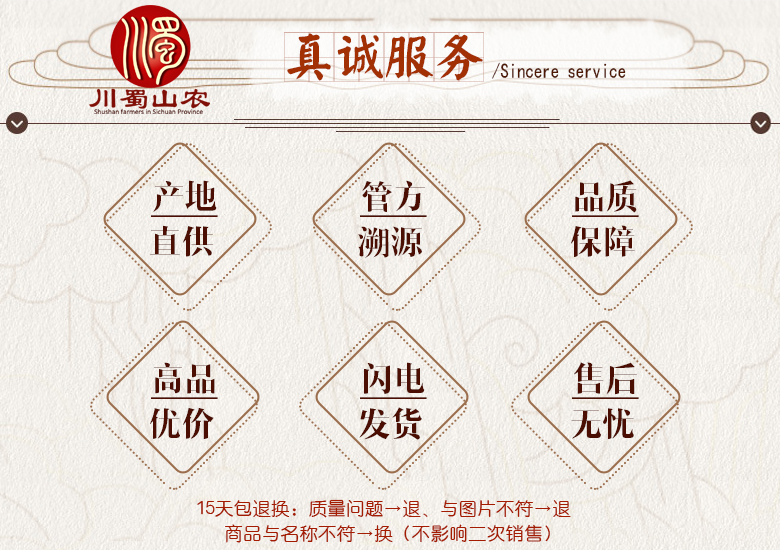 cstcssnwugong13zhi14daizhupian015.jpg