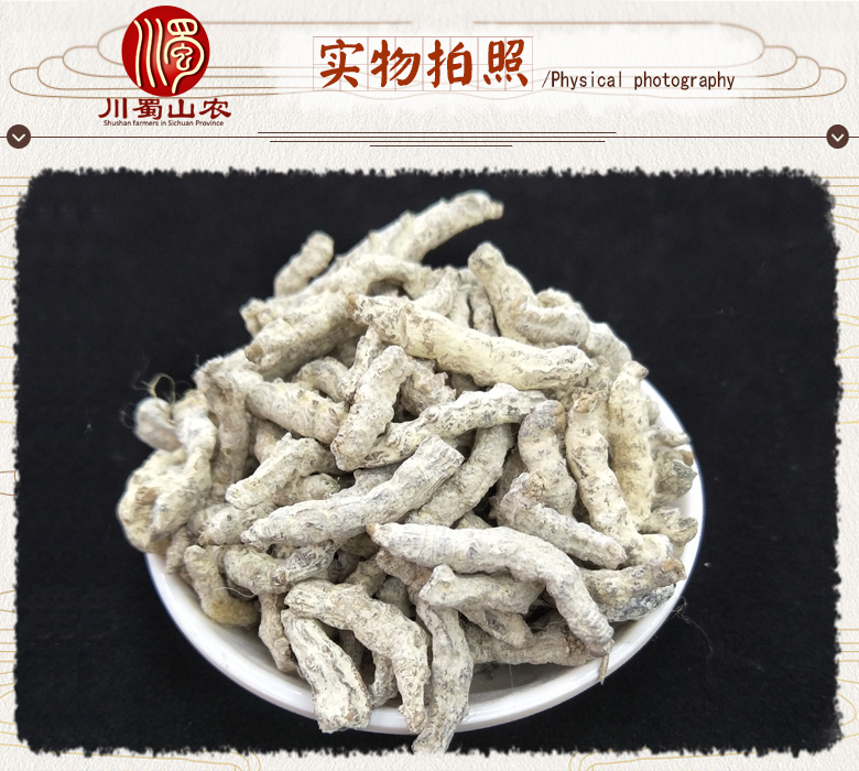 cstcssnjiangcangezitonghuo07.jpg