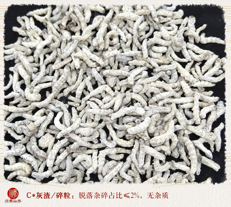 cstcssnjiangcangezitonghuo010.jpg