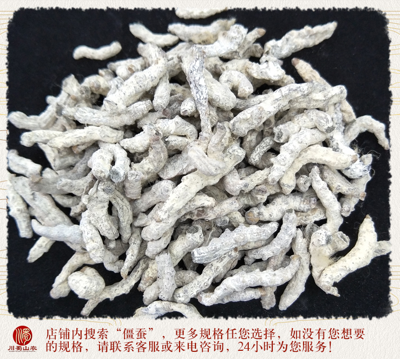 cstcssnjiangcangezitonghuo012.jpg