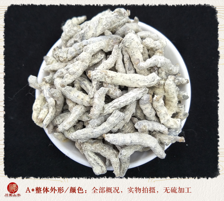 cstcssnjiangcangezitonghuo08.jpg