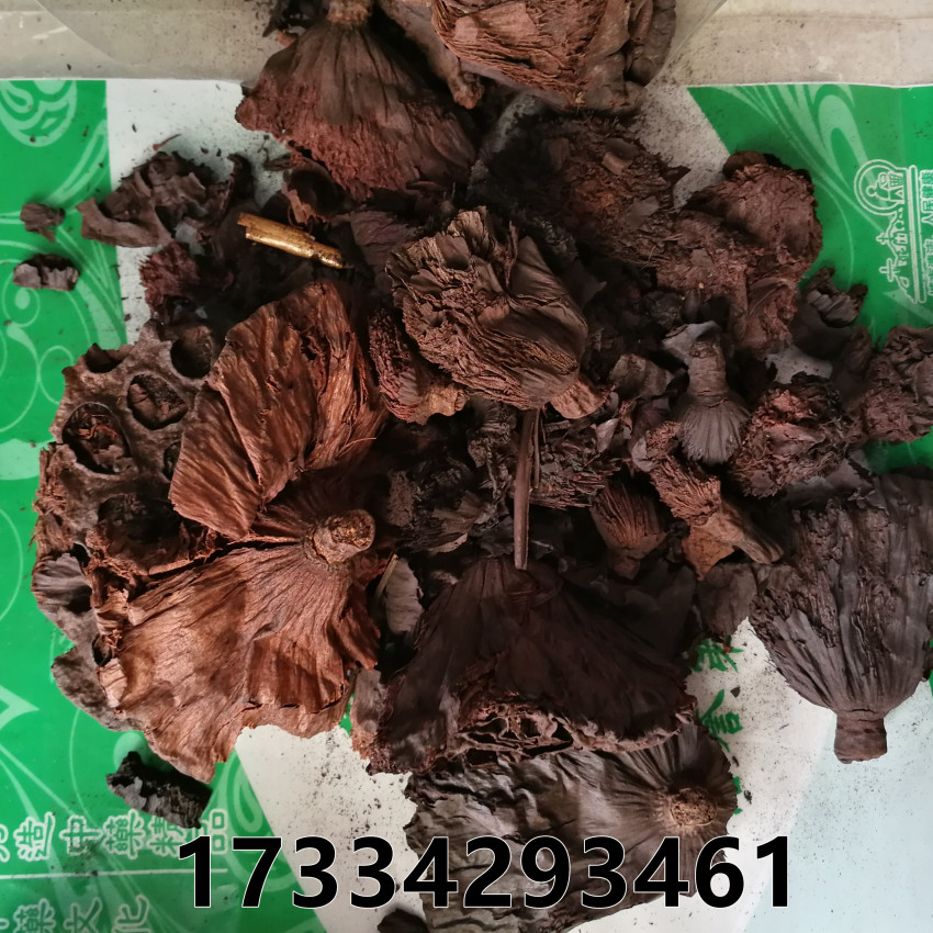 IMG_20181204_105816_副本_副本.jpg