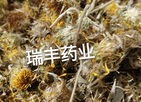 IMG_20161210_171843_mh1481373185503_副本.jpg