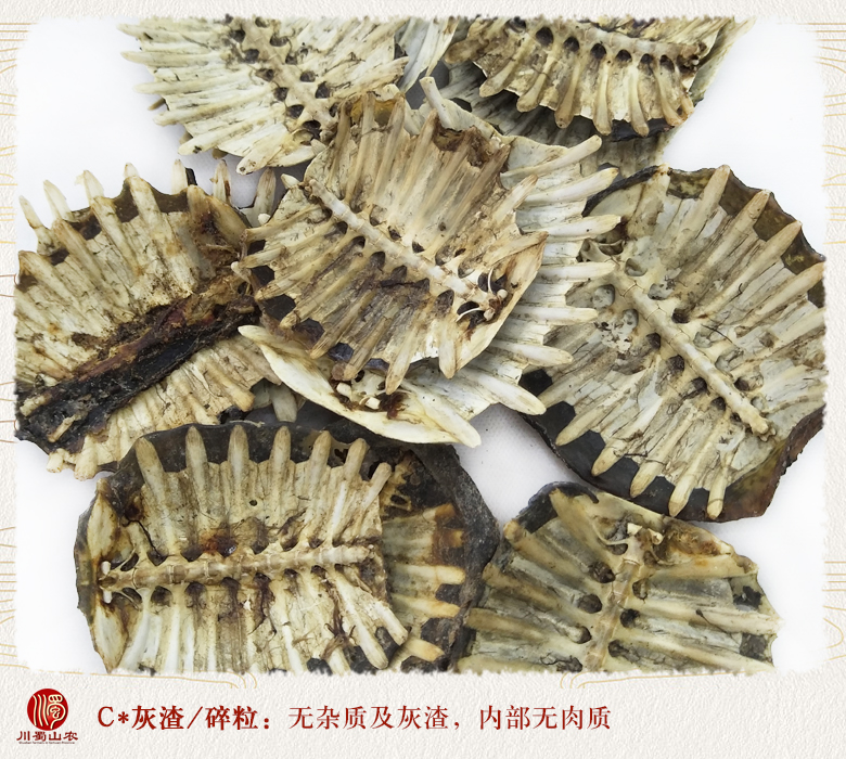 cstcssnbiejiashenghuowuroushuizhu011.jpg