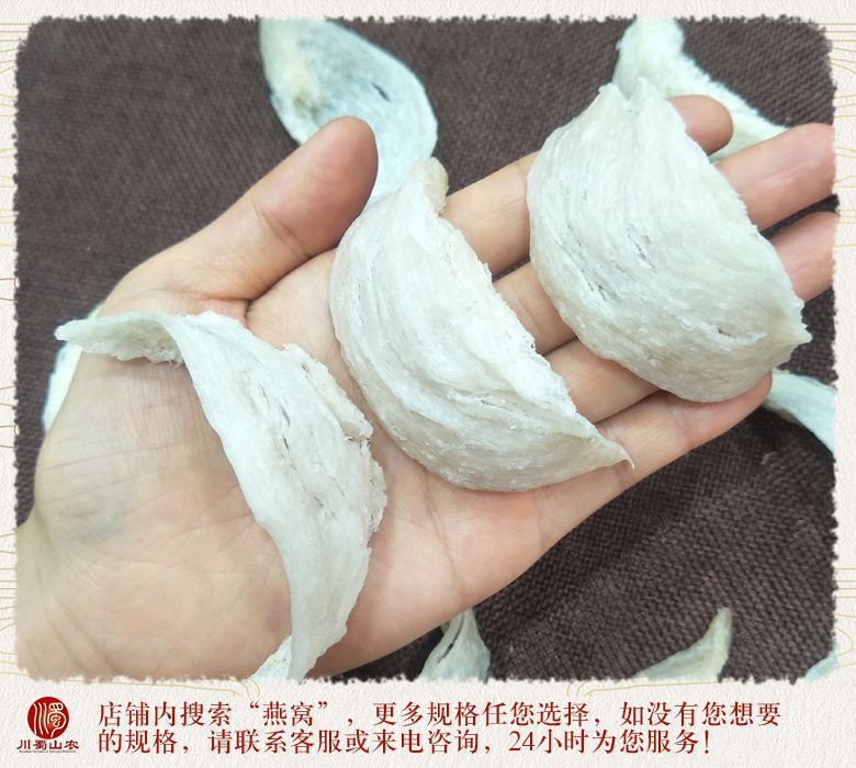 cstcssnyanwomizhanzhongzhan012.jpg