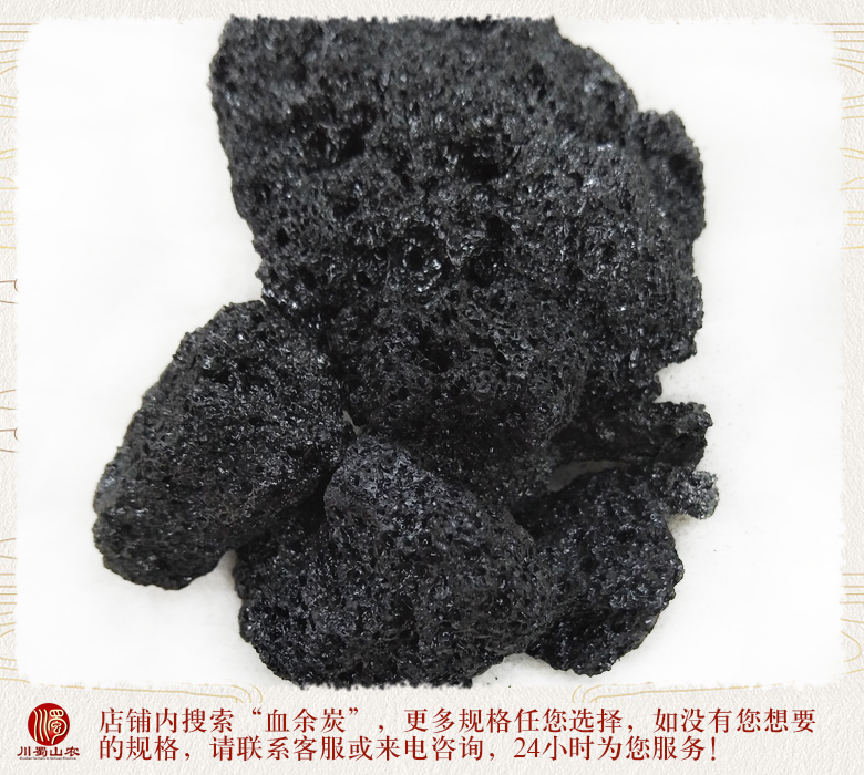 ganxieyupngjia01.jpg