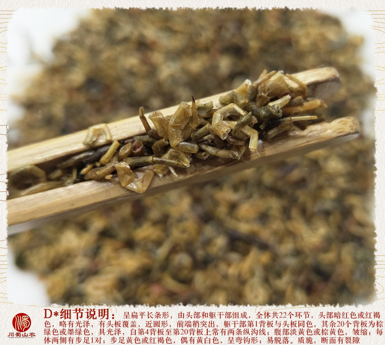 cstcssnwugongtuiganhuo011.jpg
