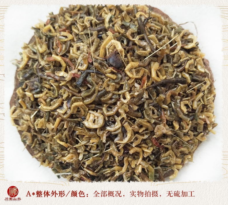 cstcssnwugongtuiganhuo08.jpg