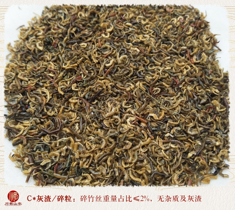 cstcssnwugongtuiganhuo010.jpg
