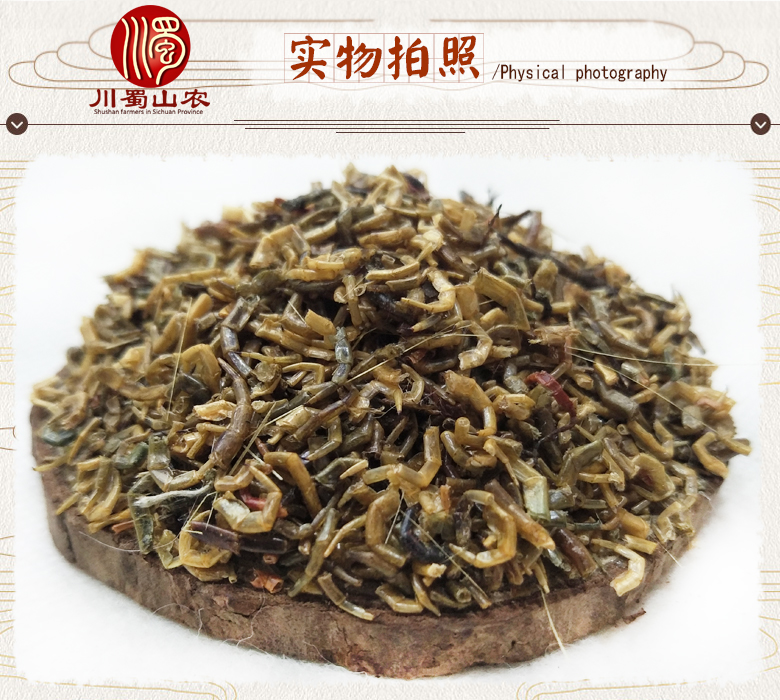 cstcssnwugongtuiganhuo07.jpg