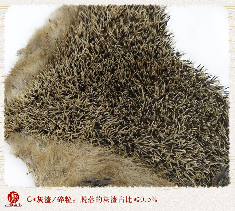 cstcssnciweipizhengkuai010.jpg